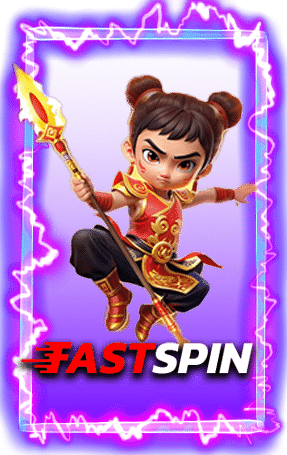 FAST SPIN